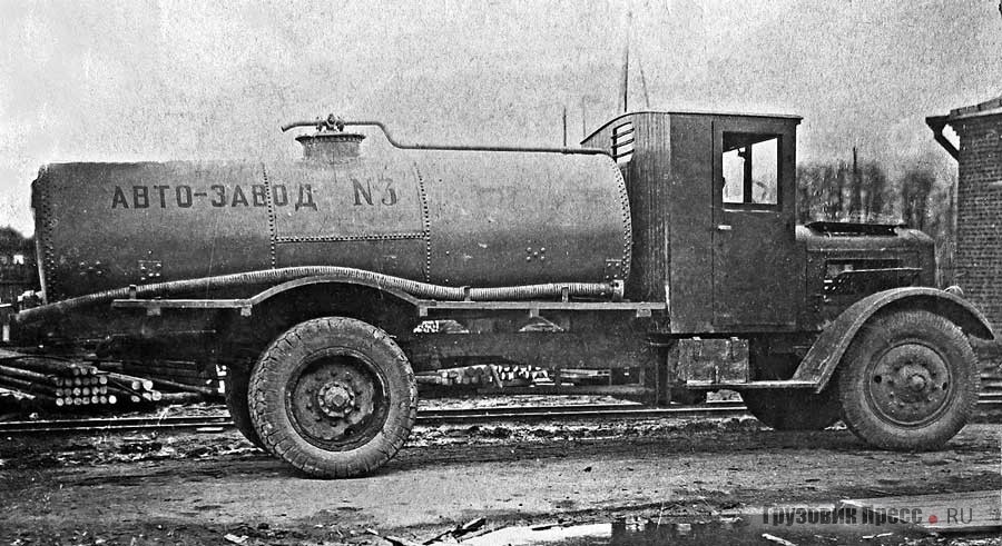 Вакуумная цистерна на 5000 л на шасси Я-5. Ярославль, 1932 г.