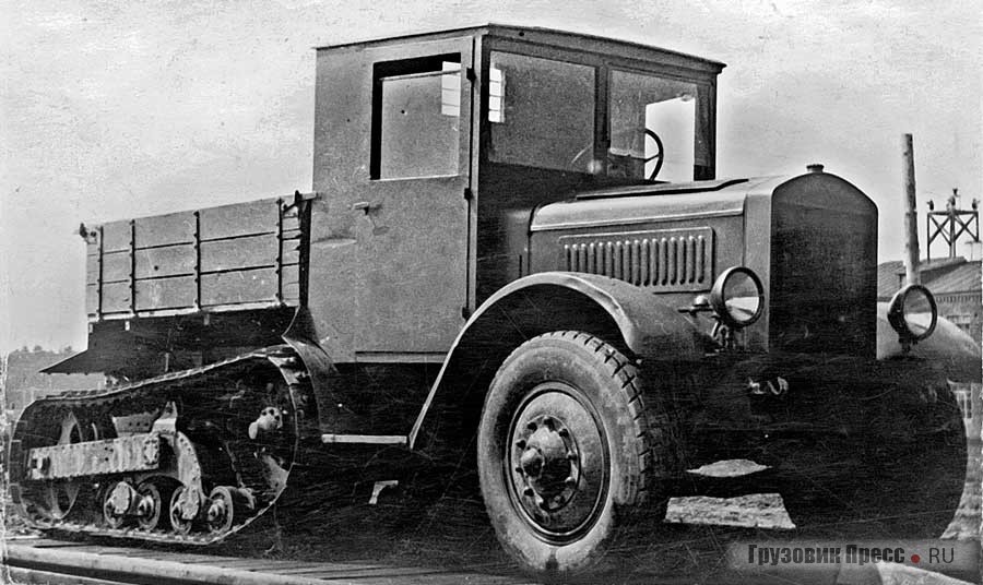 В 1933–1934 гг. был построен полугусеничный вариант Я-5 – опытный армейский тягач ЯСП
