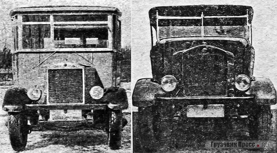 Автобусы на шасси Я-6 производства мастерских «Союзтранса» г. Роства-на-Дону: слева – с закрытым кузовом, справа – с открытым. 1930 г.