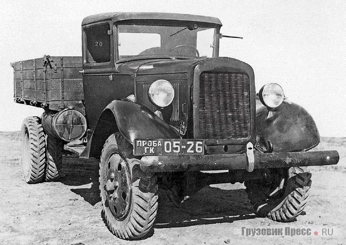 Благодаря заинтересованности военных первым из нового семейства в марте 1939 г. был построен образец ГАЗ-63. Кстати, первый ГАЗ колесной формулы 4х4