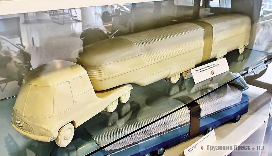 В музее представлено немало моделей, служивших для поиска внешних форм серийной продукции. Гипсовая модель автопоезда, выполненная в 1956 году для «na’rodního podniku Tatra» дизайнером Зденеком Коваржем. Заводу проще было заказывать проекты на стороне, чем держать штат дизайнеров