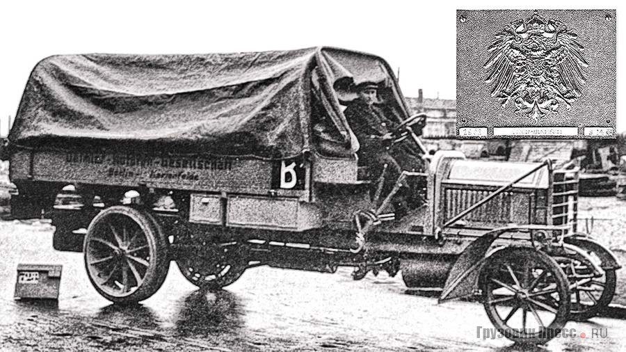 Немецкий грузовик Daimler-Marienfelde украшала табличка, подтверждающая его «военнопригодность» для германской армии. Своеобразный «знак качества» котировался и в Русской армии. Испытательный пробег грузовиков Военного ведомства, 1912 г.