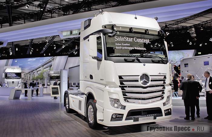 Mercedes-Benz Actros 1963 Solo Star Concept