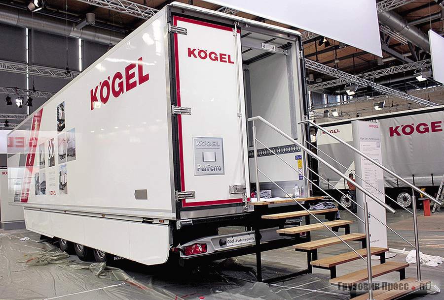 Kögel Cargo Cool