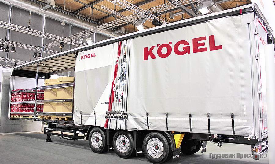 Kögel Cargo Coil FlexiUse