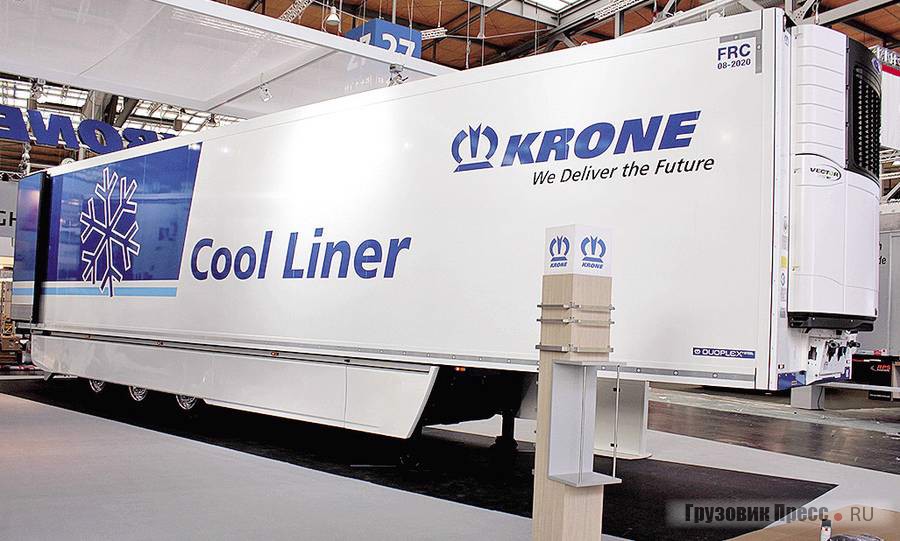 Krone Cool Liner