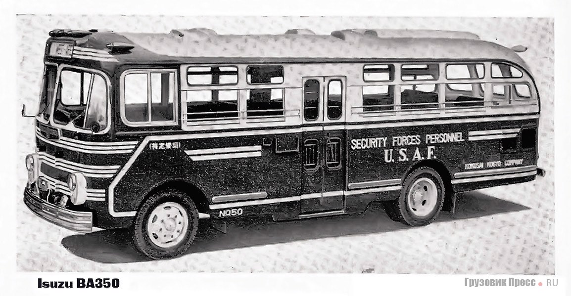 Программа автобусов Isuzu конца 1960-х годов