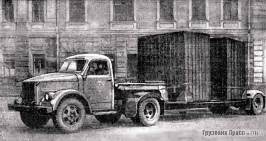 Укороченный седельный тягач, переоборудованный из раннего ГАЗ-51А в столичной автобазе № 32, в паре с низкорамным полуприцепом-контейнеровозом собственной конструкции. Москва, лето 1959 г.