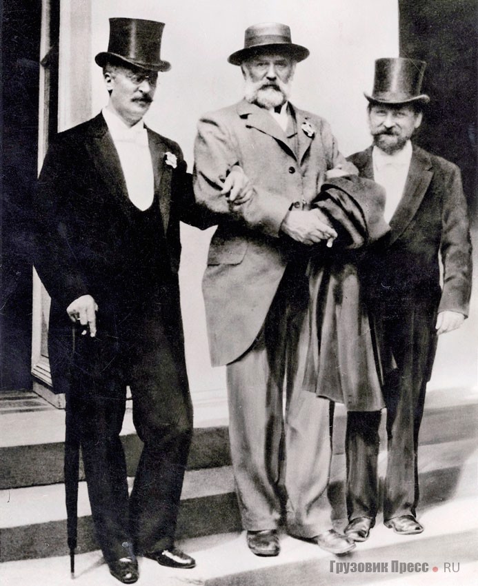 Р. Дизель, К. Буц и профессор М. Шрётер после доклада в Касселе, 1898 г.