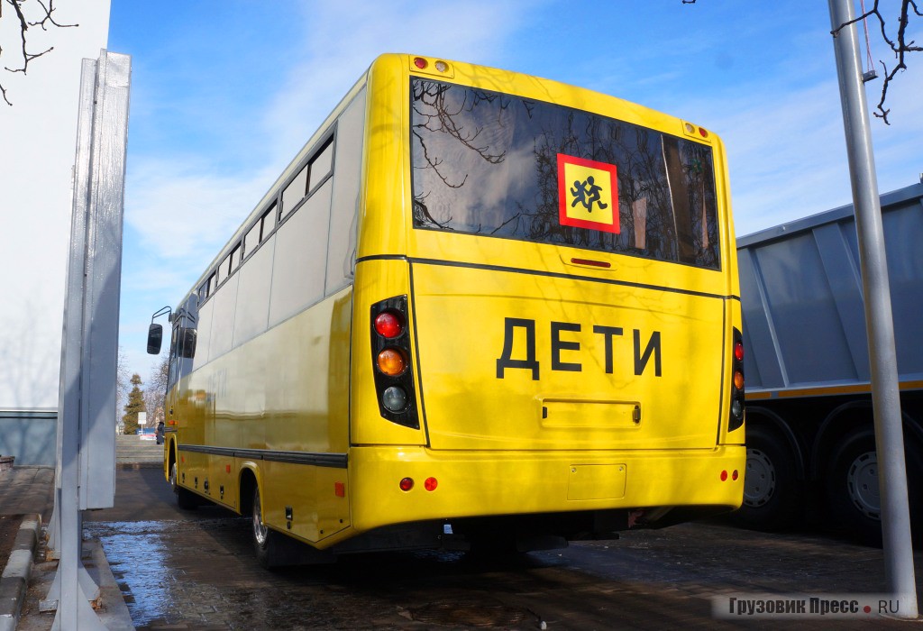 [b]МАЗ 257S30[/b] - автобус среднего класса для перевозки детей