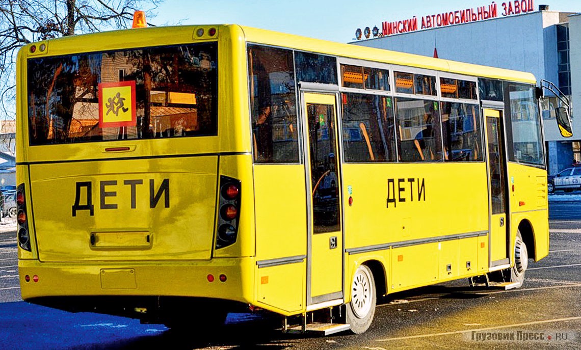 Cпециализированный автобус для перевозки детей МАЗ-257S30 (вид с правого борта)