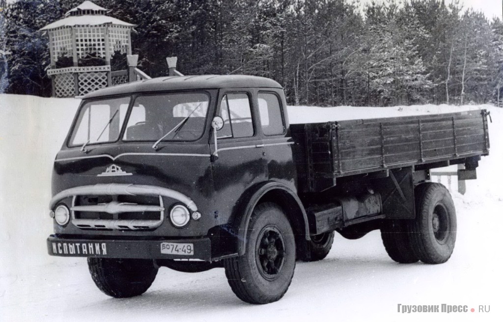 Опытный бортовой грузовик МАЗ-500