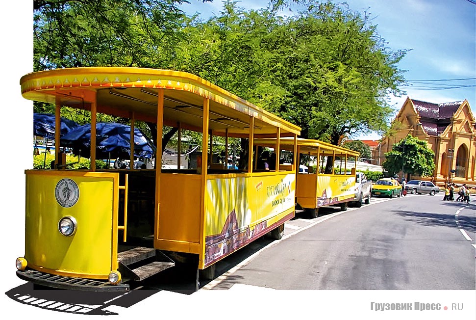 Автобус с прицепом, стилизованные под трамвай. Трамвайное движение было только в Бангкоке, но в связи с полным износом подвижного состава и основных фондов в 1968 г. движение было закрыто