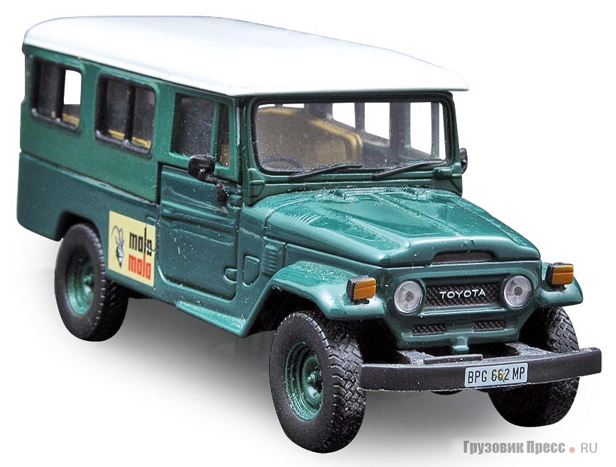 Toyota Land Cruiser FJ45 Station Wagon