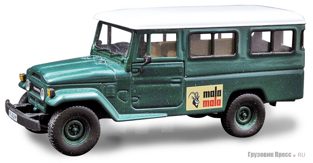 Toyota Land Cruiser FJ45 Station Wagon