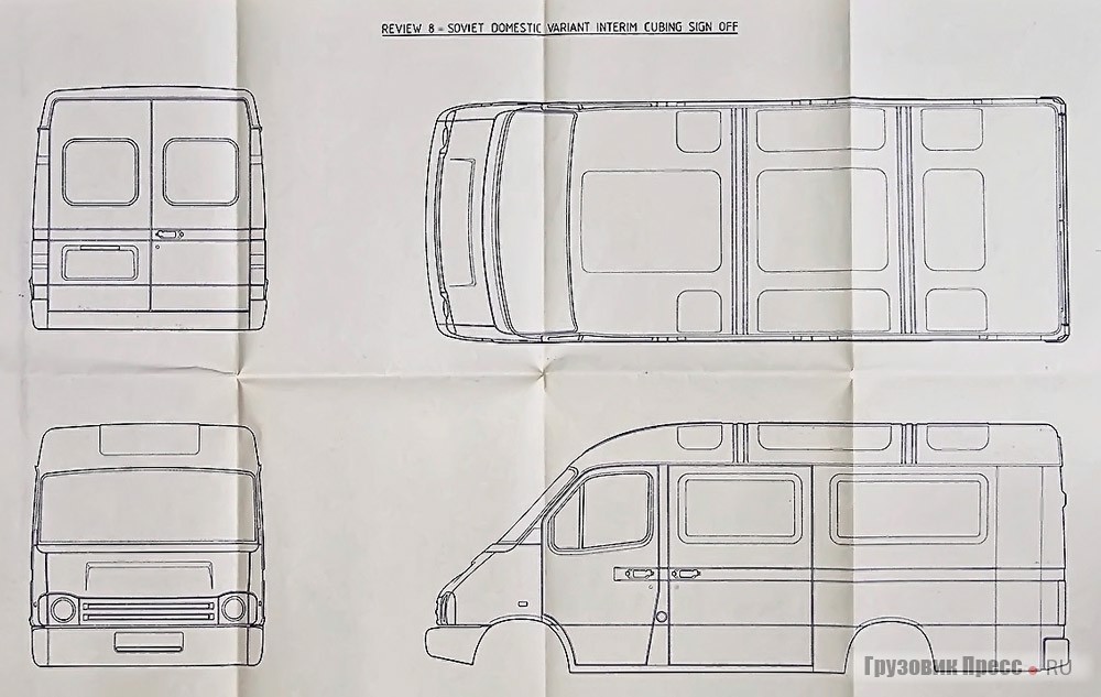Одобренный общий вид полуторки в «советском варианте» длиной 5563 мм. IAD предложила БАЗу необычную технологию – штампы со специальными вставками, позволяющими менять размеры панелей. Одни и те же штампы можно было использовать для производства всех четырёх типов кузовов