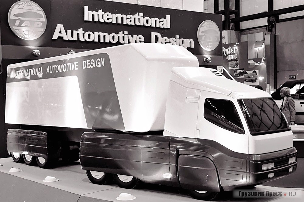 На Бирмингемском автосалоне в 1984 г. IAD представляла макет концептуального магистрального автопоезда