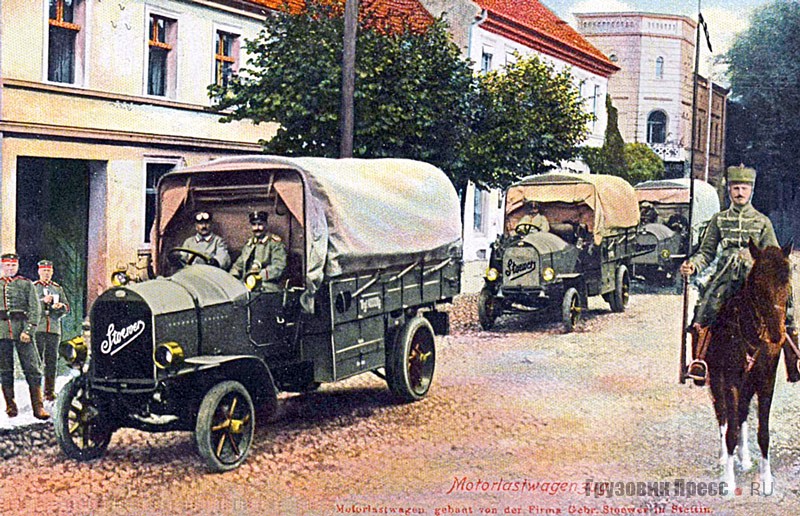 По другую сторону фронта – грузовики Stoewer L2 SK 19/32 PS на службе германской армии. С немецкой почтовой карточки, 1914 г.