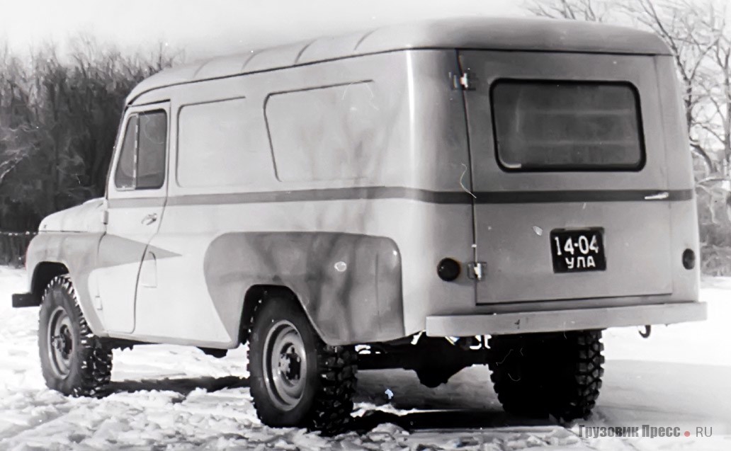 Почтовый фургон УАЗ-469П был выпущен в двух экземплярах и по функциональности проигрывал более вместительным УАЗ-450
