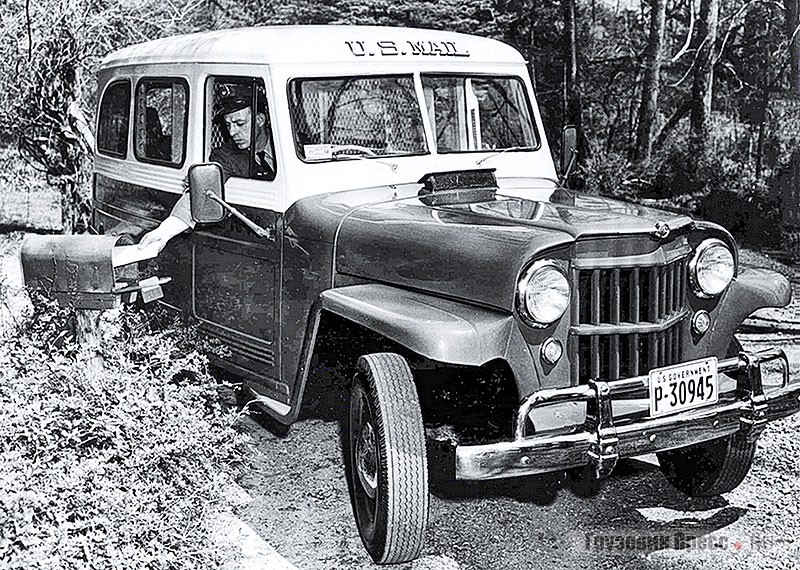 С августа 1953 г. первые почтовые Willys-Jeep начали сходить с конвейера завода Willys-Overland Motors Inc. в Толедо. Водительское место у этих автомобилей располагалось справа