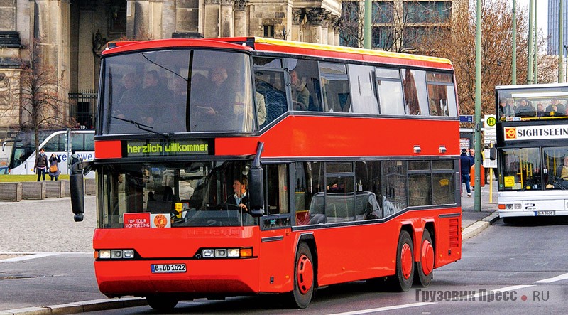 Neoplan Centroliner N4026/3 (1993–2000 гг.)