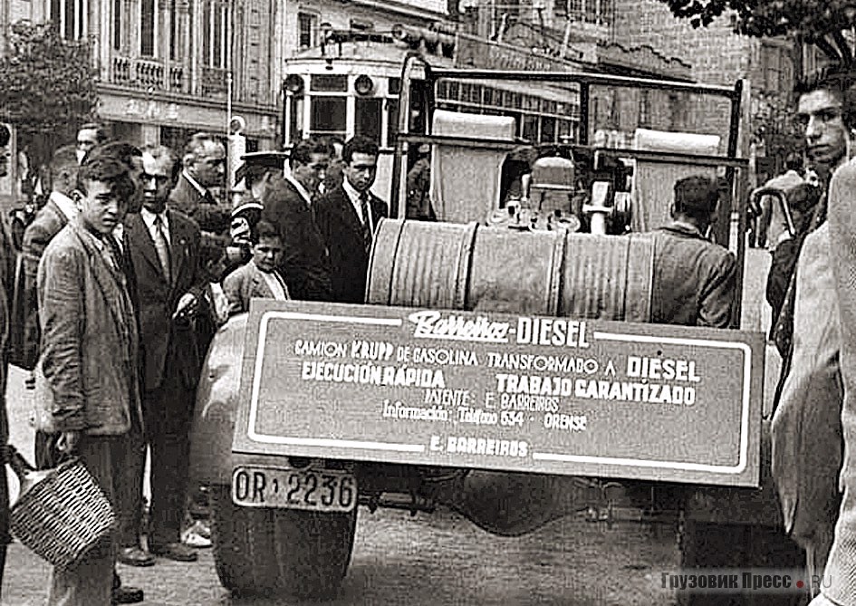 Презентация грузовика Krupp с конвертированным дизелем Barreiros. 1951 г.