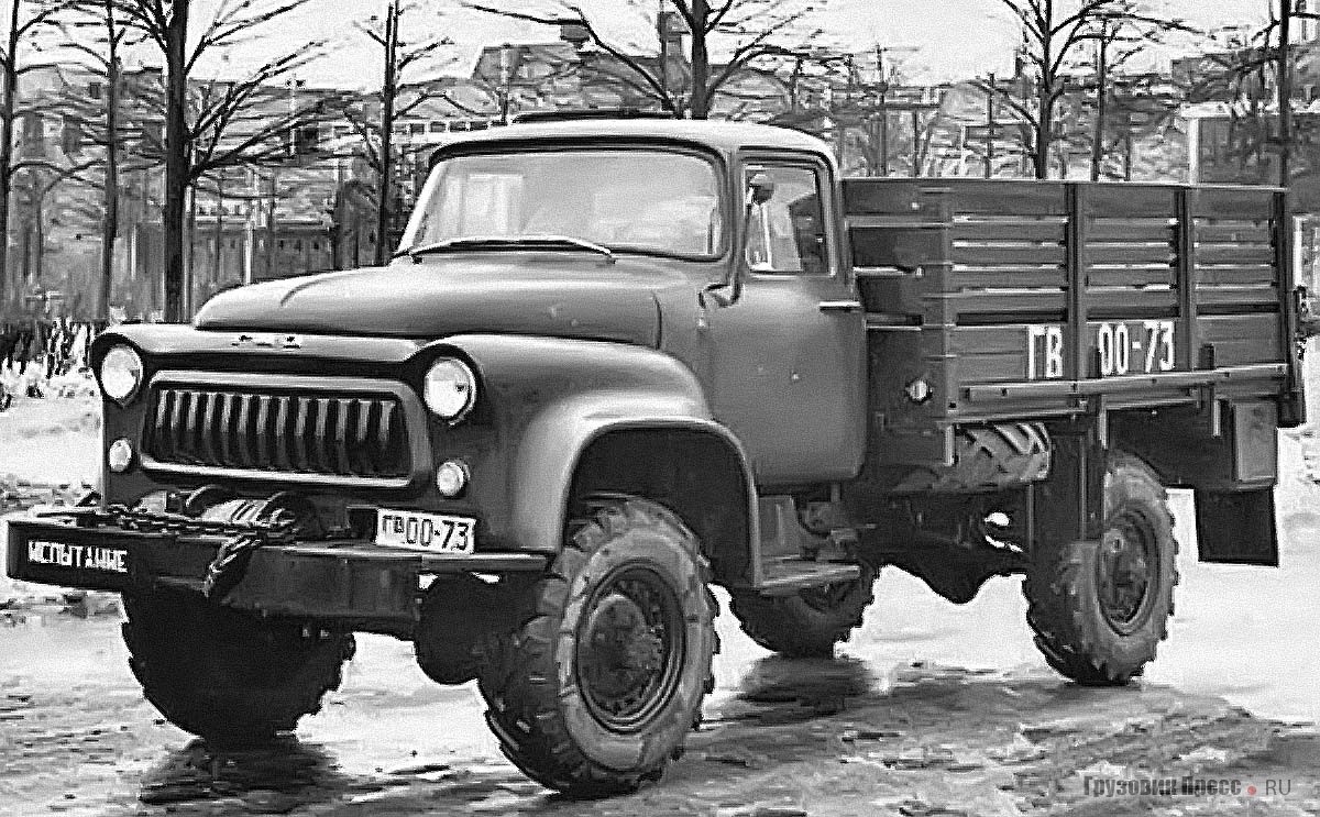 Опытный ГАЗ-66А (ранний, капотный) образца 1958 г.