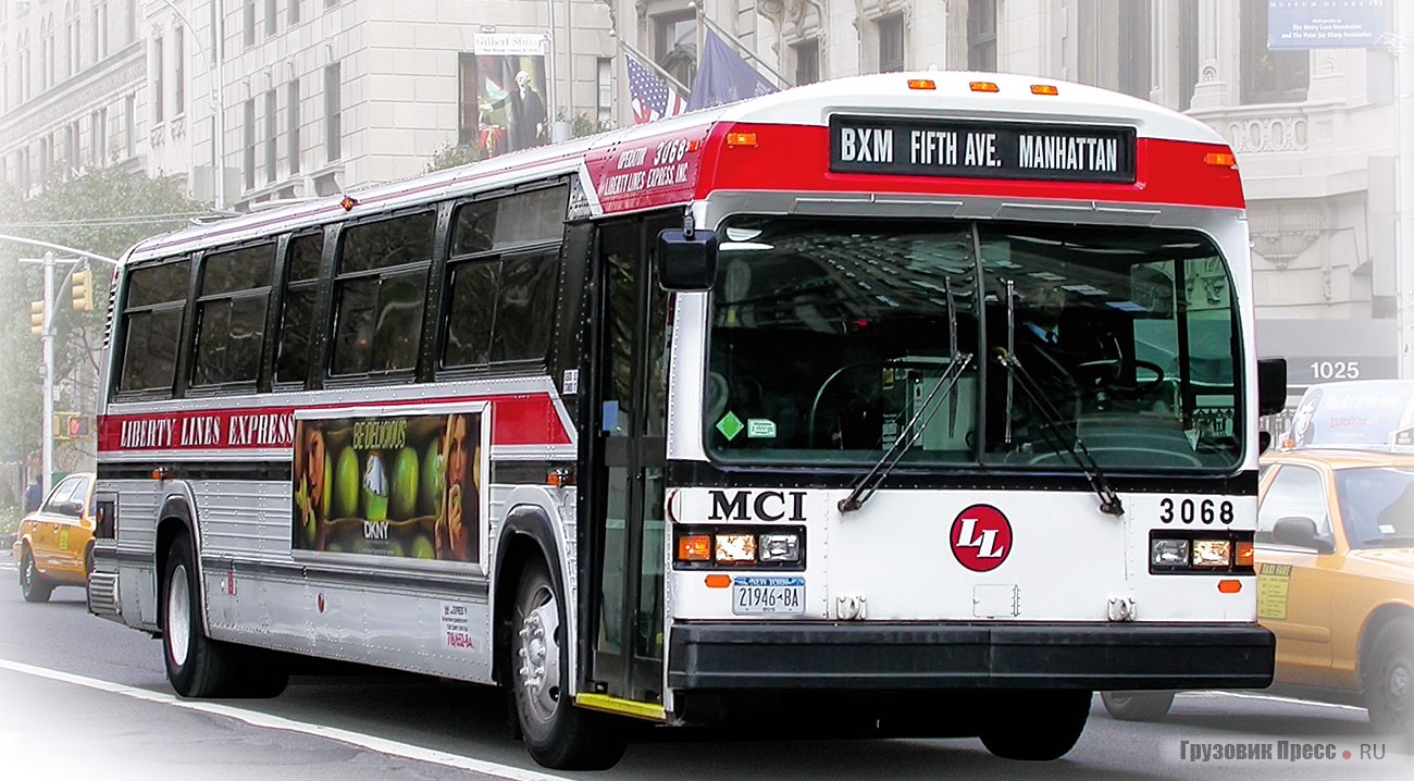Единственный городской автобус марки MCI был лицензионной версией GM Classic