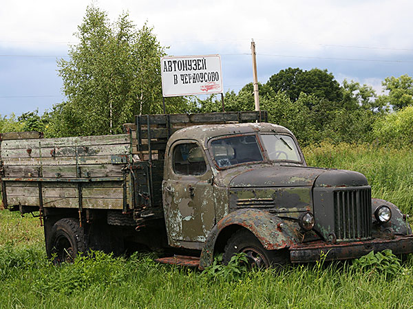 Домик в деревне