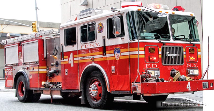 Крупнейший заказчик, пожарное управление Нью-Йорка, до сих пор использует несколько сотен машин Seagrave Patriot