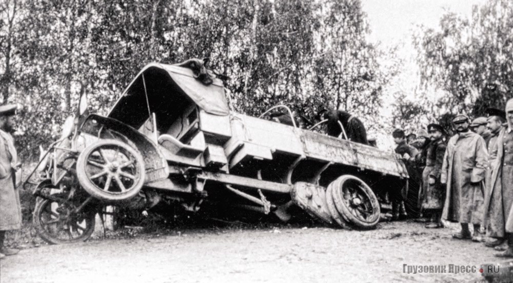 Авария немецкого грузовика Adler L 35PS под Орлом