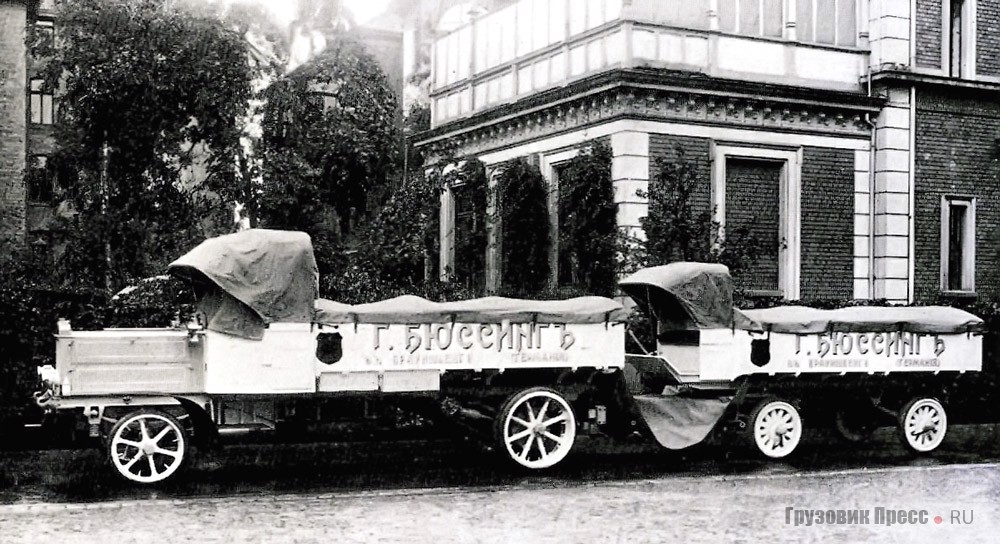 Германские «субсидированные» 4-тонные грузовозы Büssing Typ IV получили самые высокие оценки на военно-испытательных пробегах в 1911 г. в Австро-Венгрии и в 1912 г. в Германии и России. Они по праву считались одними из лучших в своём классе машин в мире. В то время тормоза были механические, на облучке прицепной повозки размещался помощник шофёра и приводил в действие ручной тормоз прицепа по мере надобности. Предусматривалась установка переговорного устройства между водителем и помощником