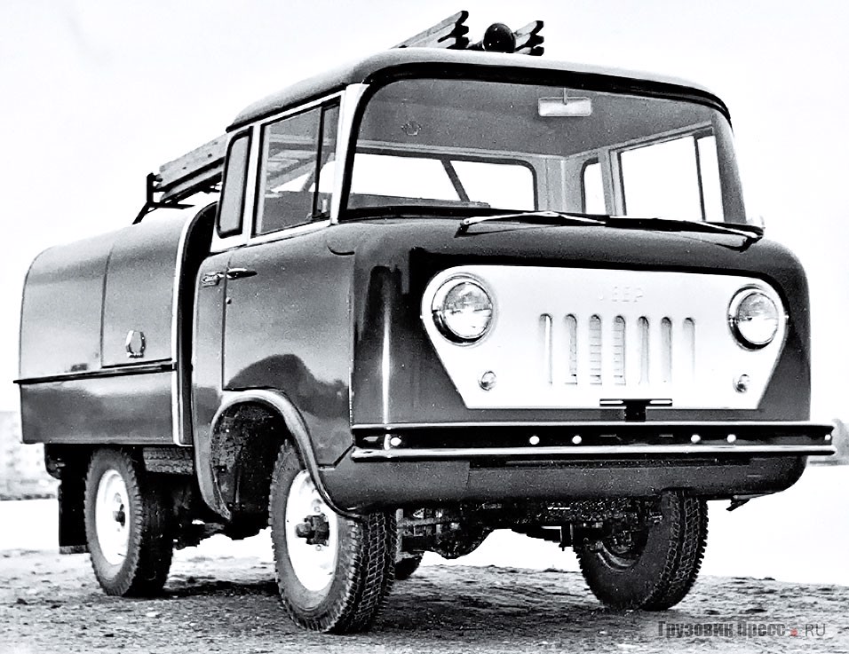 Компания Kansanauto Oy в 1958 г. поставила в Финляндию около 20 Jeep Forward Control. На снимке – пожарный автомобиль постройки, вероятно, завода Kulmala Oy. Вёз с собой до 500 л воды