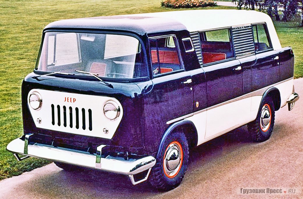 Микроавтобус Commuter на шасси Jeep FC-170. Три экземпляра построены в 1958 г. германской кузовной мастерской Reutter