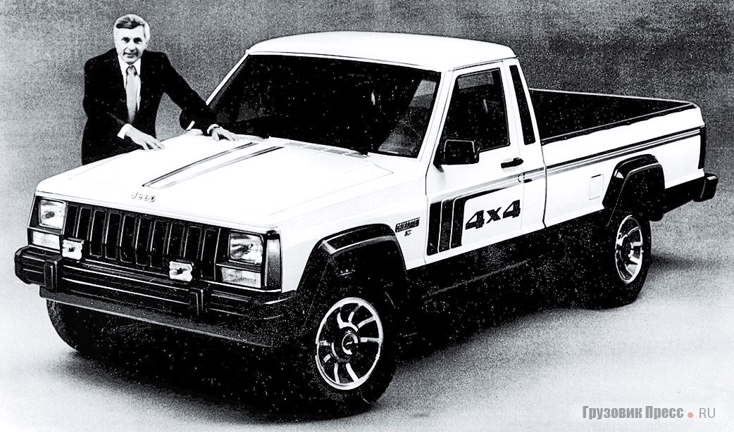Президент компании American Motors Жос Дэдёрвэрдер представляет Jeep Comanche (MJ Series) Eliminator Standard Cab (1986 г.). Это первое официальное фото последнего пикапа Jeep