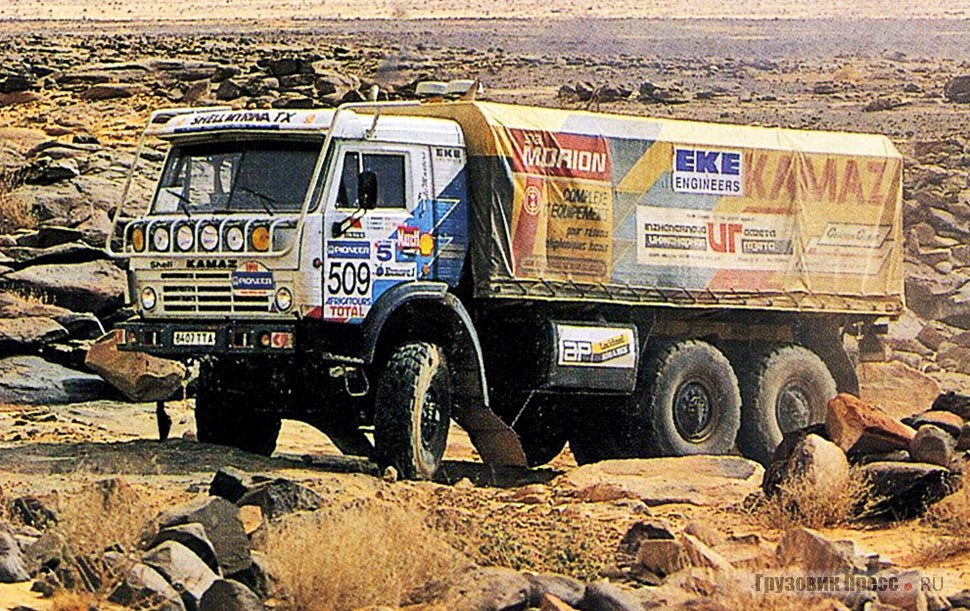 На гонке «Париж – Триполи – Дакар» (1991 г.) команда из Набережных Челнов заняла 2-, 3-, 6-, 11- и 12- места