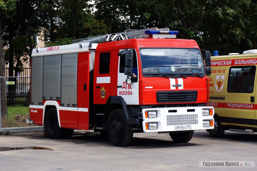 Автоцистерна Rosenbauer на шасси «Кентавр»