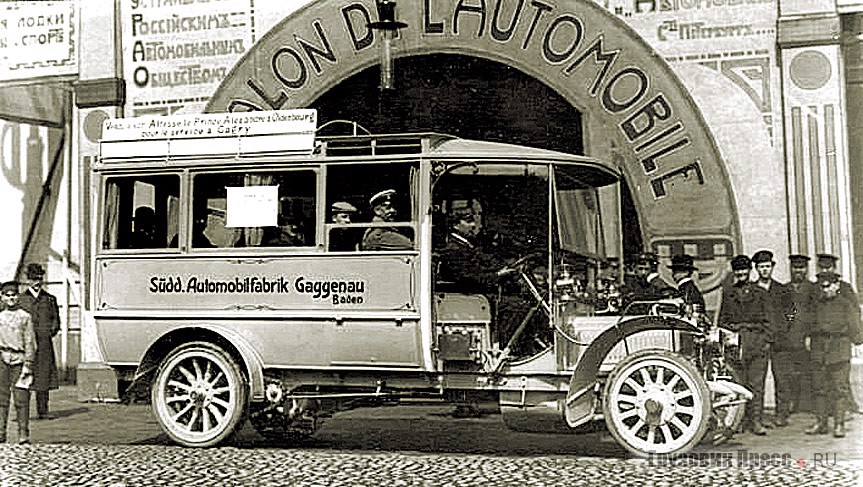 Автобус Gaggenau C 28 для климатической станции в Гаграх. 1907 г.