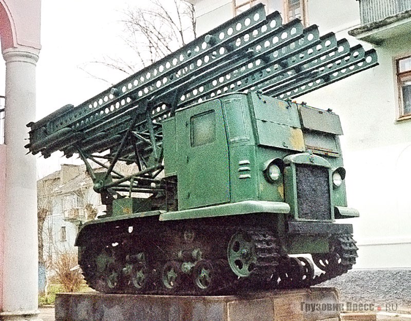 Установка М-13 на доработанном шасси трактора СТЗ-5 (г. Новомосковск, Тульская область)