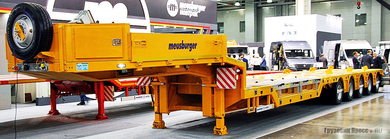 «Meusburger Новтрак ТР-585»
