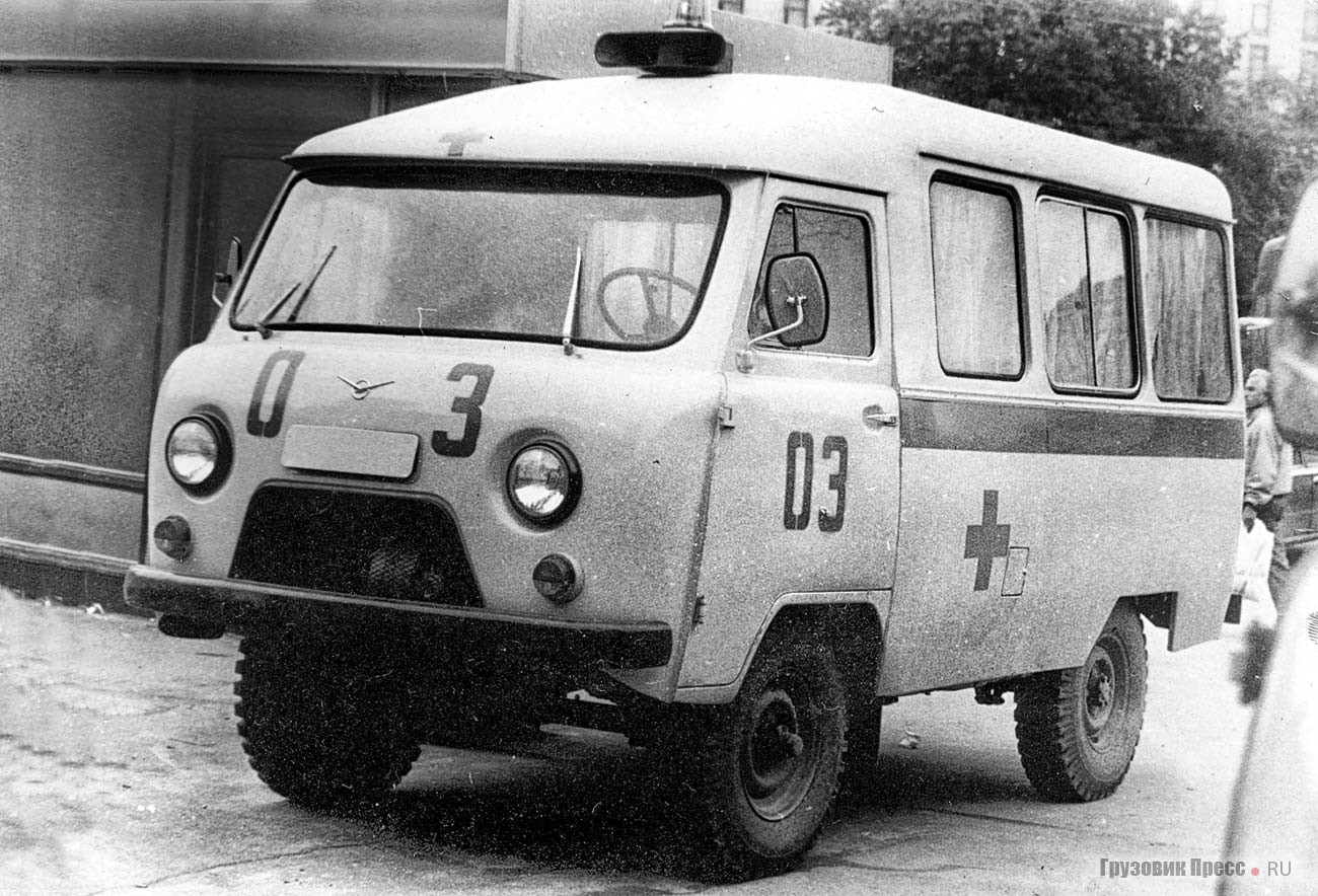Упрощенный АС-1К из Кирсанова, 1993 г.