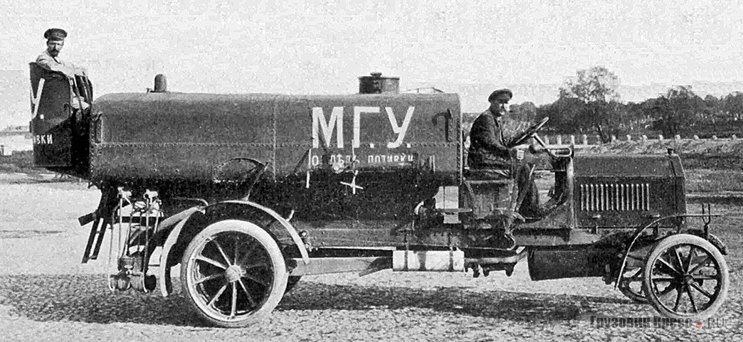 Московская поливальная машина Daimler-Marienfelde DM 5b
