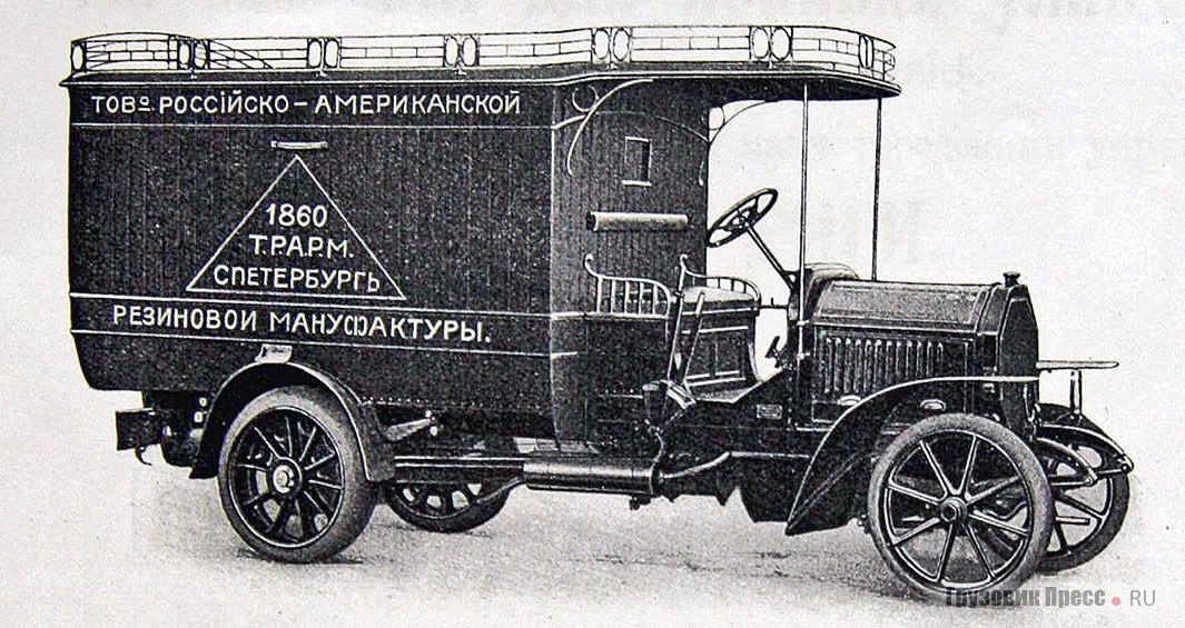 Фургон Daimler-Marienfelde DM 2a поступил на службу в ТРАРМ в 1912 г. Машина была записана под маркой «Мерседес» и получила регистрационный № 1048