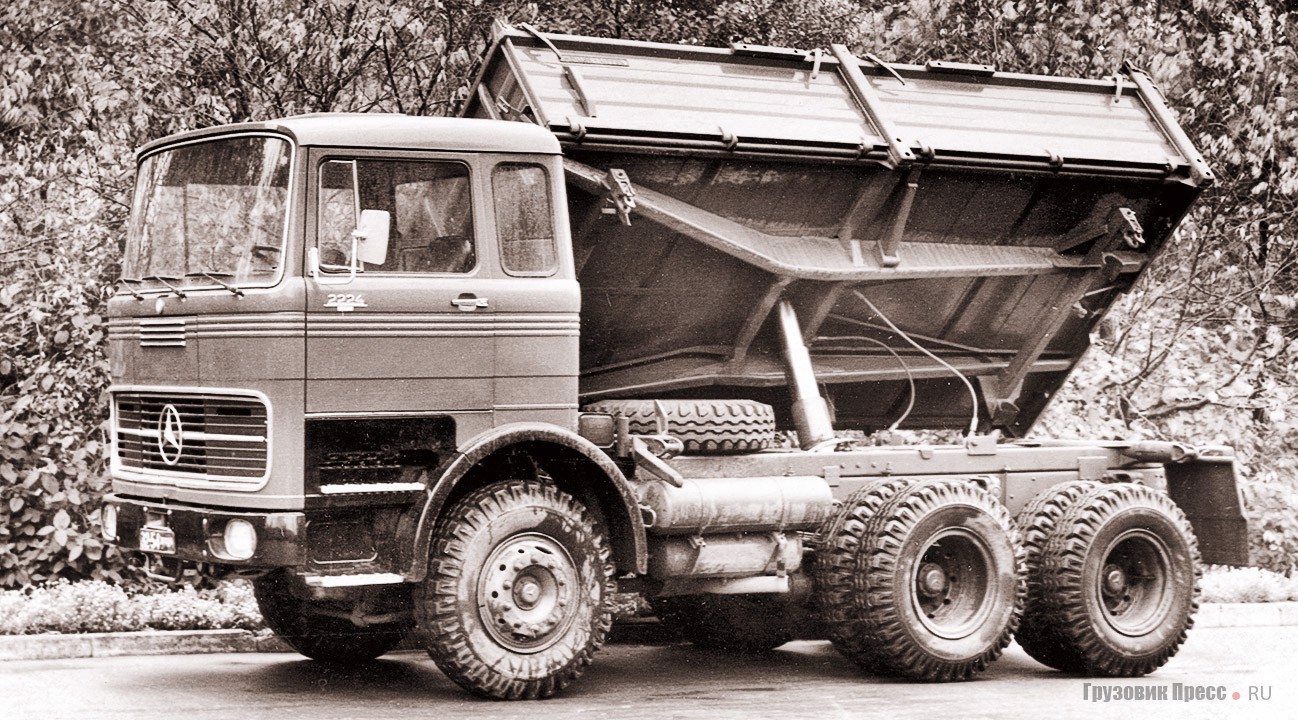 Делегация Минавтопрома в августе 1970 года закупила у Daimler-Benz AG для изучения восемь различных грузовых автомобилей Mercedes-Benz
