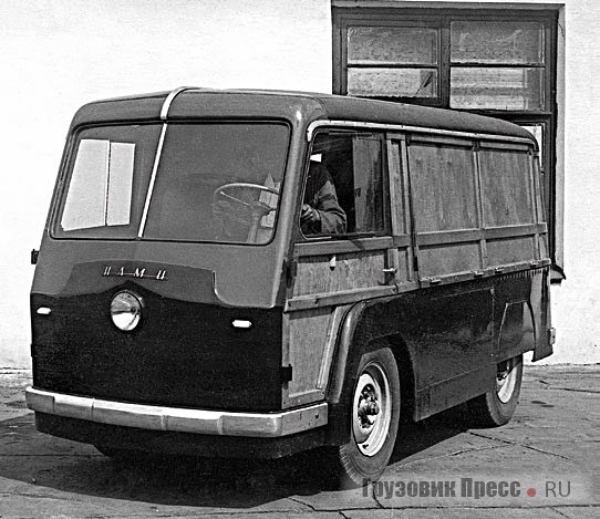 Первый образец электромобиля НАМИ-750, 1948 г.