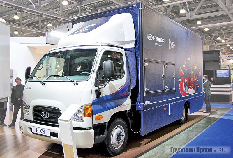 Фудтрак на шасси Hyundai 78 Long