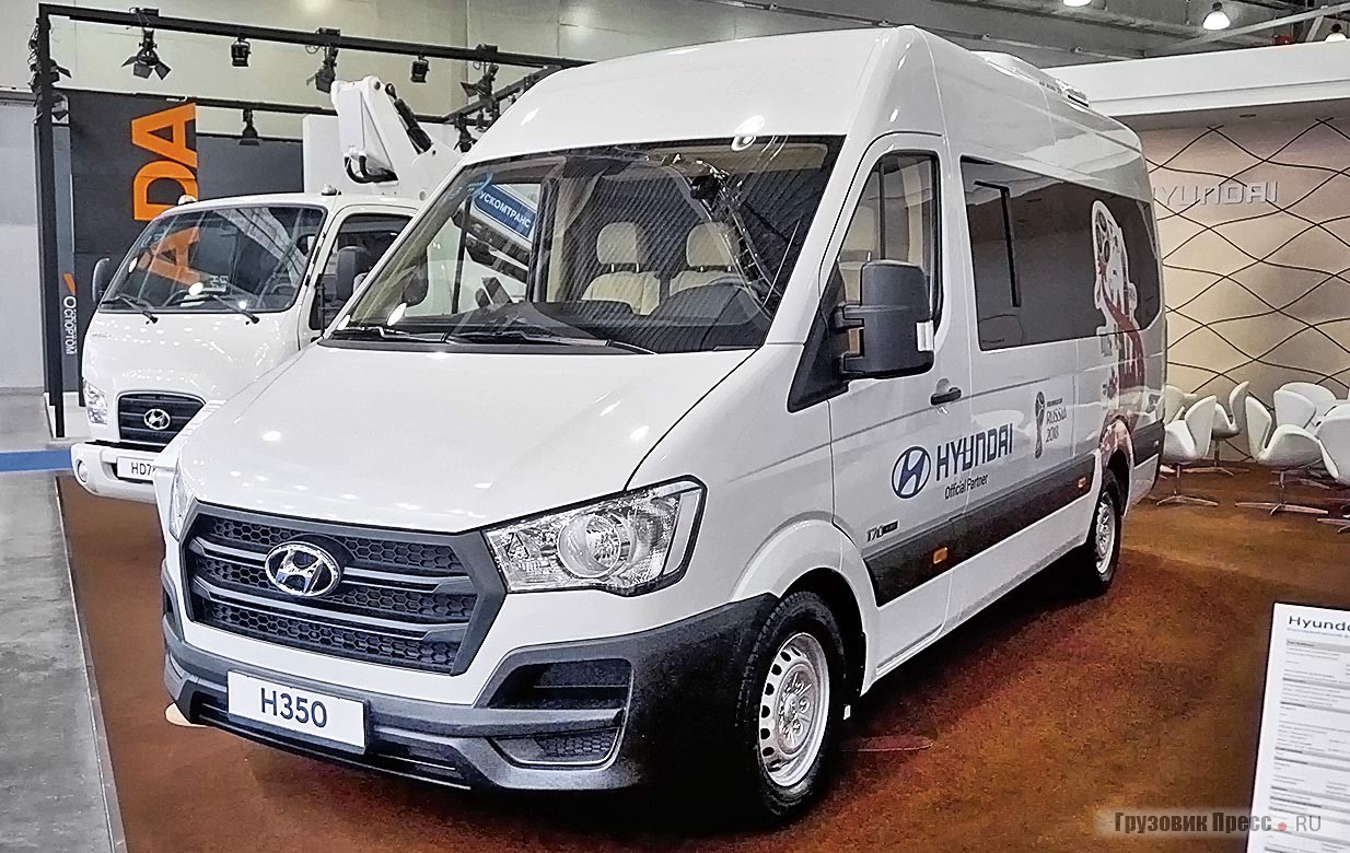 Микроавтобус на базе Hyundai Н350