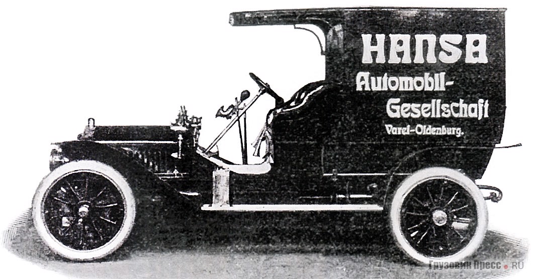 Развозной фургон Hansa A 4/16 PS, 1909 г.