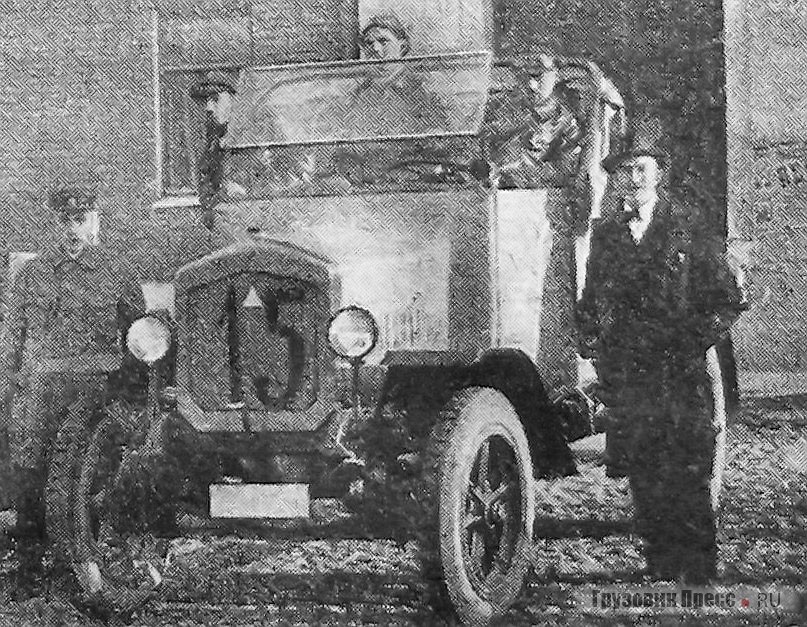Полуторатонный грузовик Hansa-Lloyd L2 Cœur-As на старте 1-го Всероссийского автопробега. Москва, 1923 г.