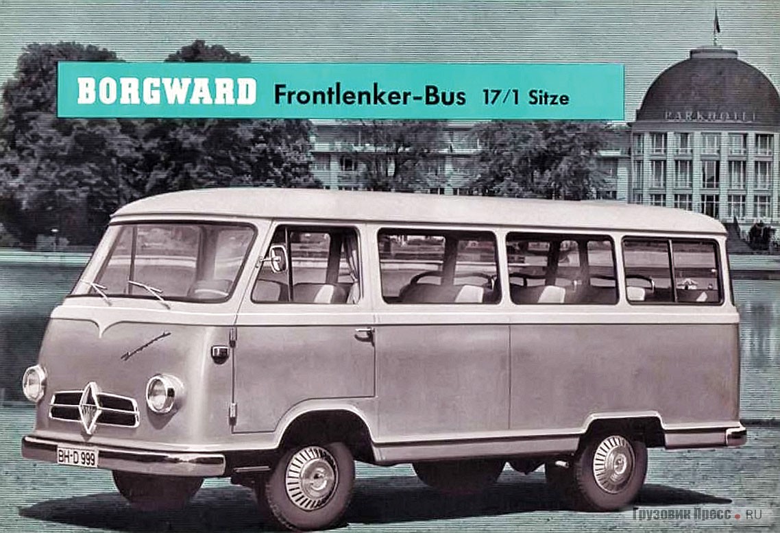 Borgward BO 611, 1957 г.